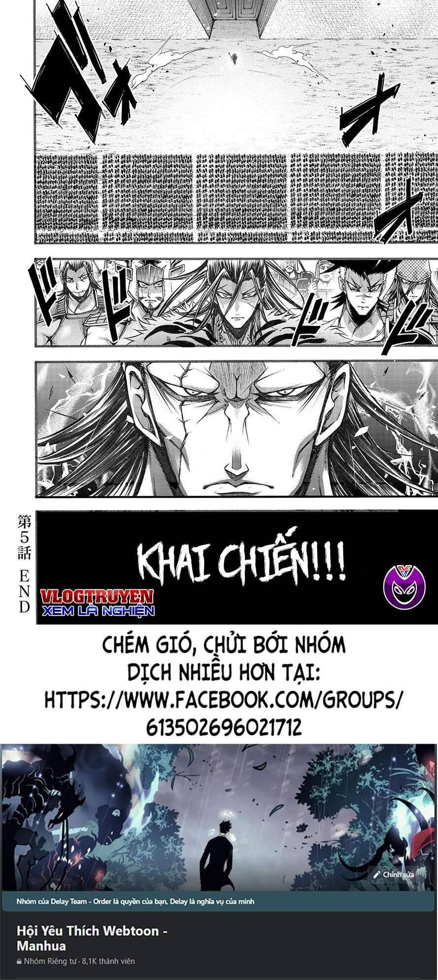 Lữ Bố Truyền Kỳ Chapter 6 - Trang 21