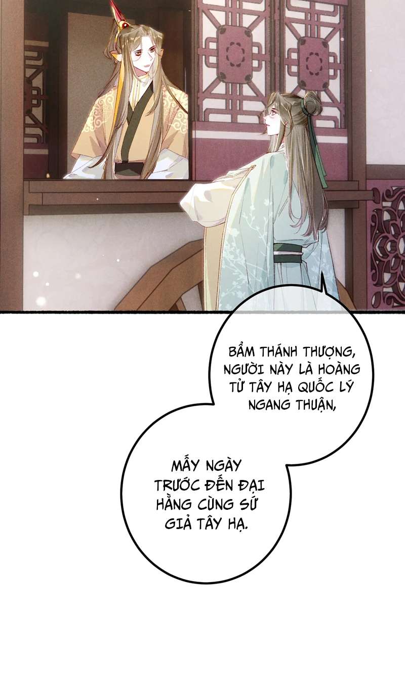 Ta Dựa Vào Mỹ Nhan Ổn Định Thiên Hạ Chapter 84 - Trang 36