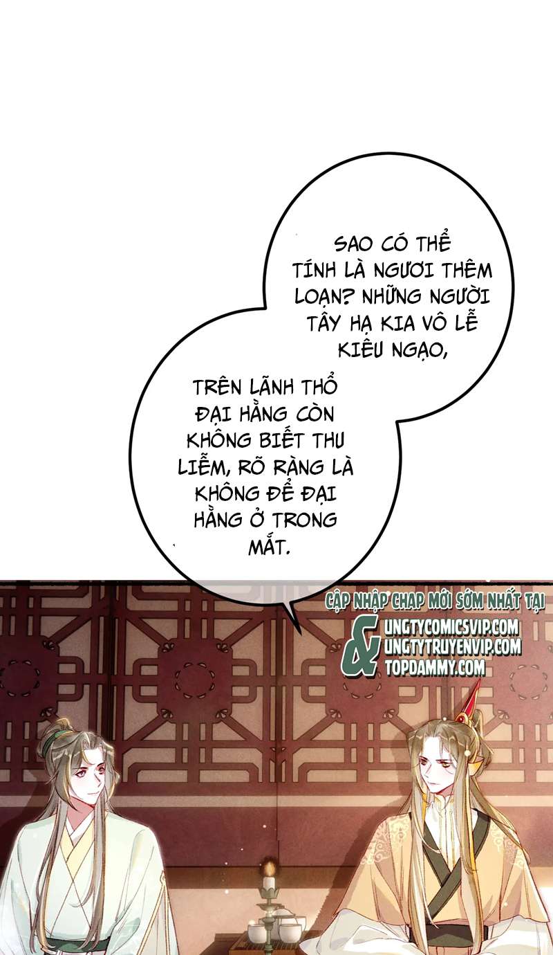 Ta Dựa Vào Mỹ Nhan Ổn Định Thiên Hạ Chapter 84 - Trang 44