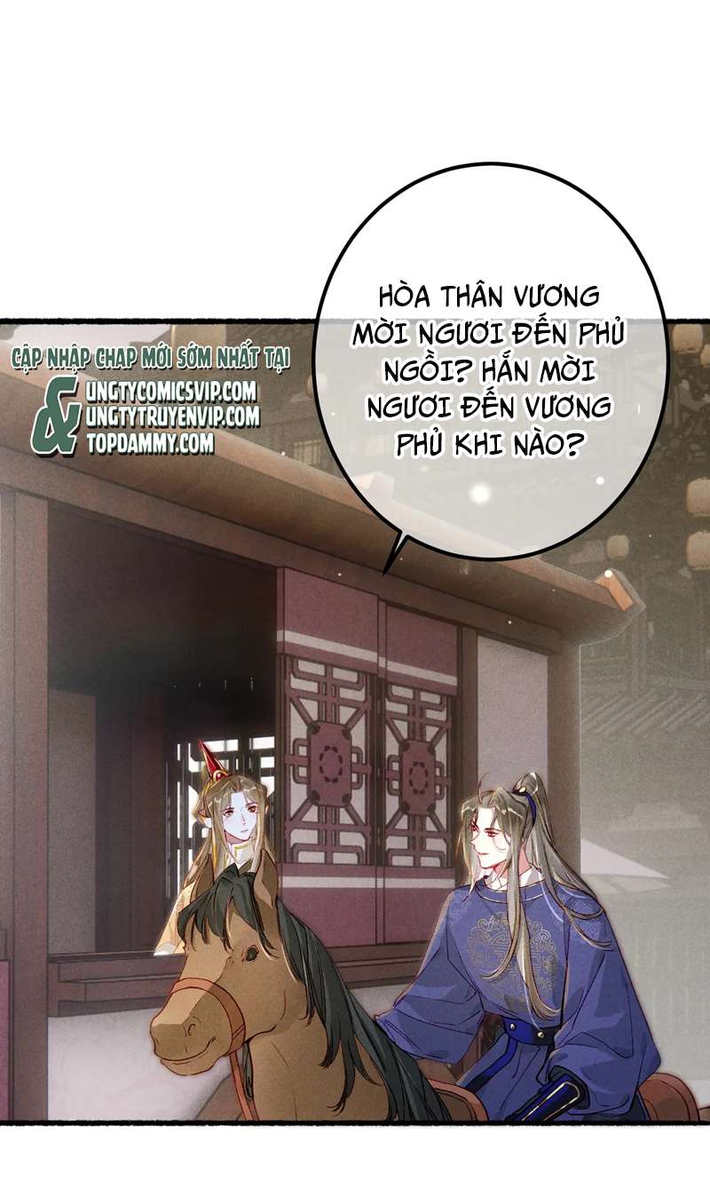 Ta Dựa Vào Mỹ Nhan Ổn Định Thiên Hạ Chapter 84 - Trang 51