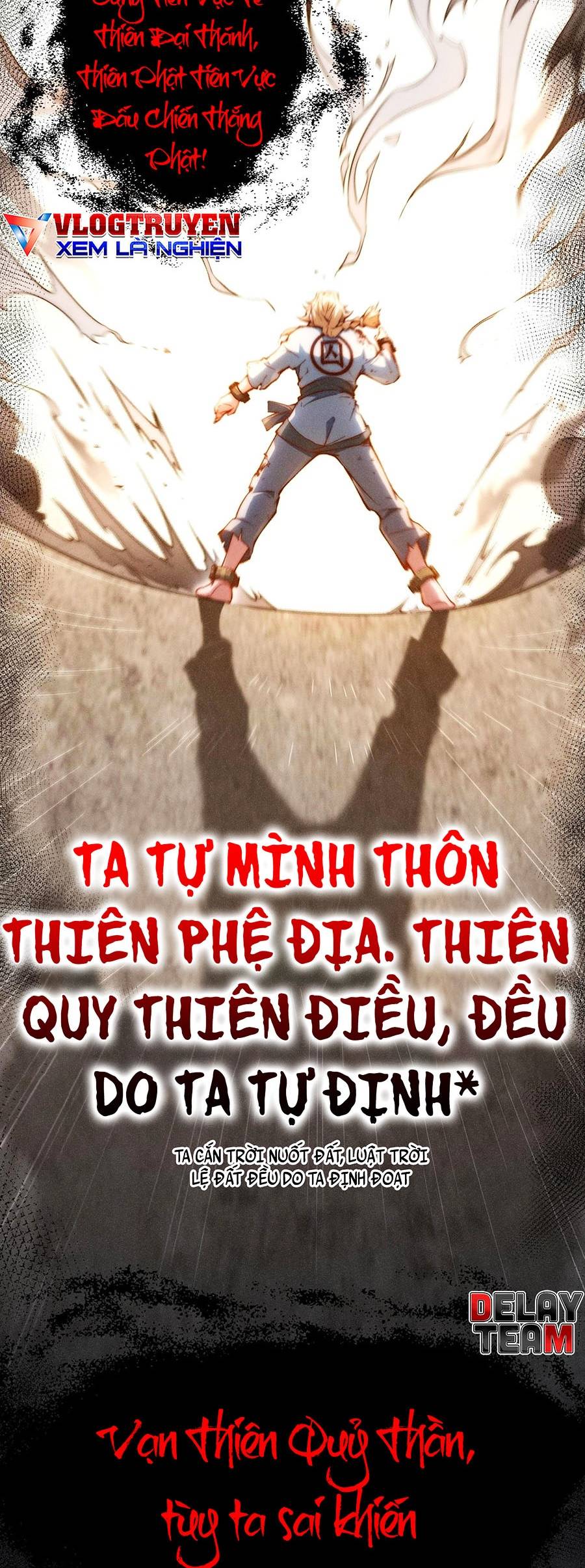 Thiên Đạo Bất Công Chapter 0 - Trang 13