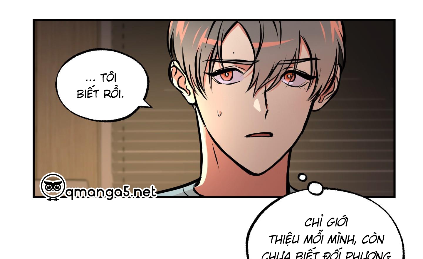 Cây Thương Của Ghost Chapter 16 - Trang 27