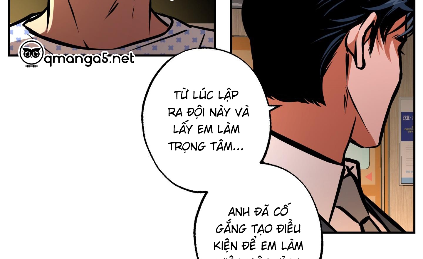 Cây Thương Của Ghost Chapter 16 - Trang 31