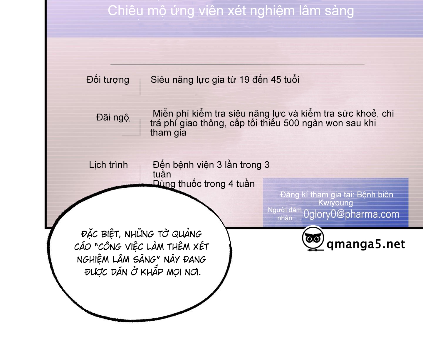 Cây Thương Của Ghost Chapter 8 - Trang 35