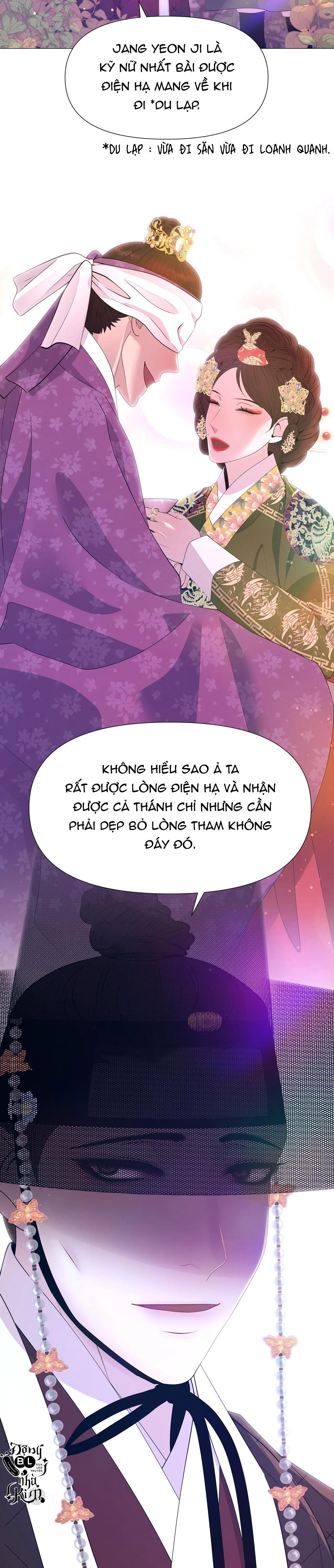 Dạ Xoa Hóa Liên Ký Chapter 52 - Trang 22