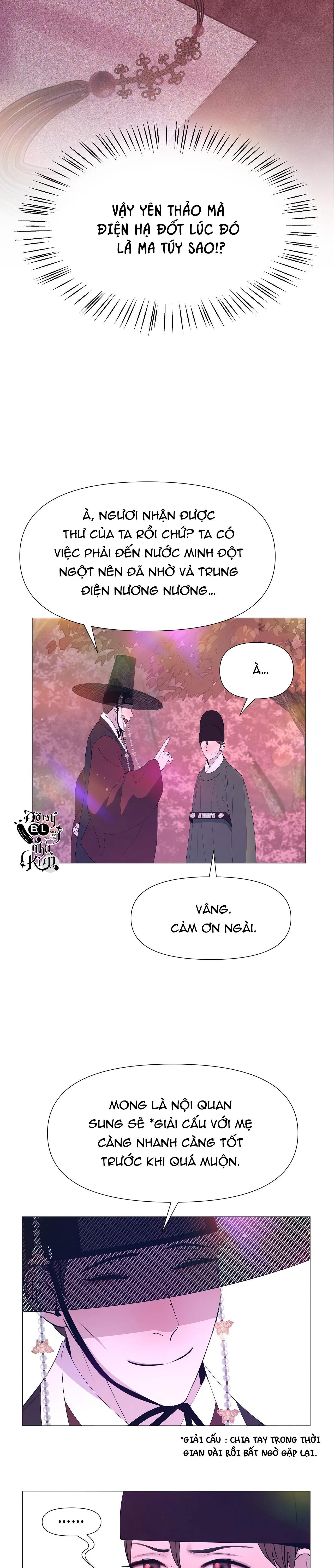 Dạ Xoa Hóa Liên Ký Chapter 52 - Trang 25