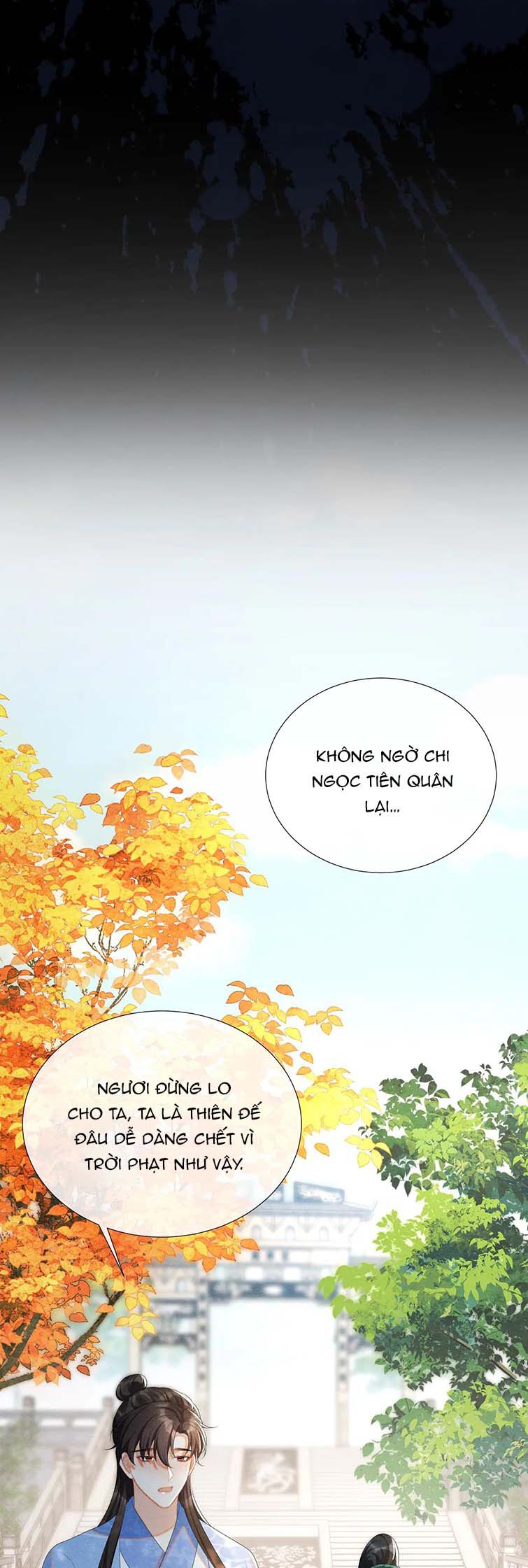 Phược Long Vi Hậu Chapter 74 - Trang 15