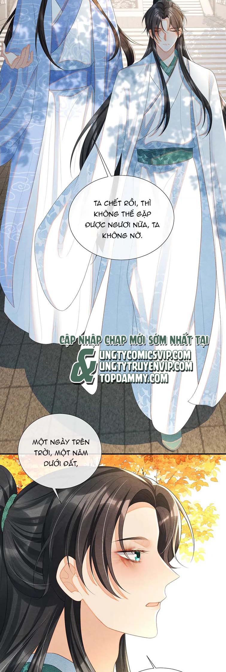 Phược Long Vi Hậu Chapter 74 - Trang 16