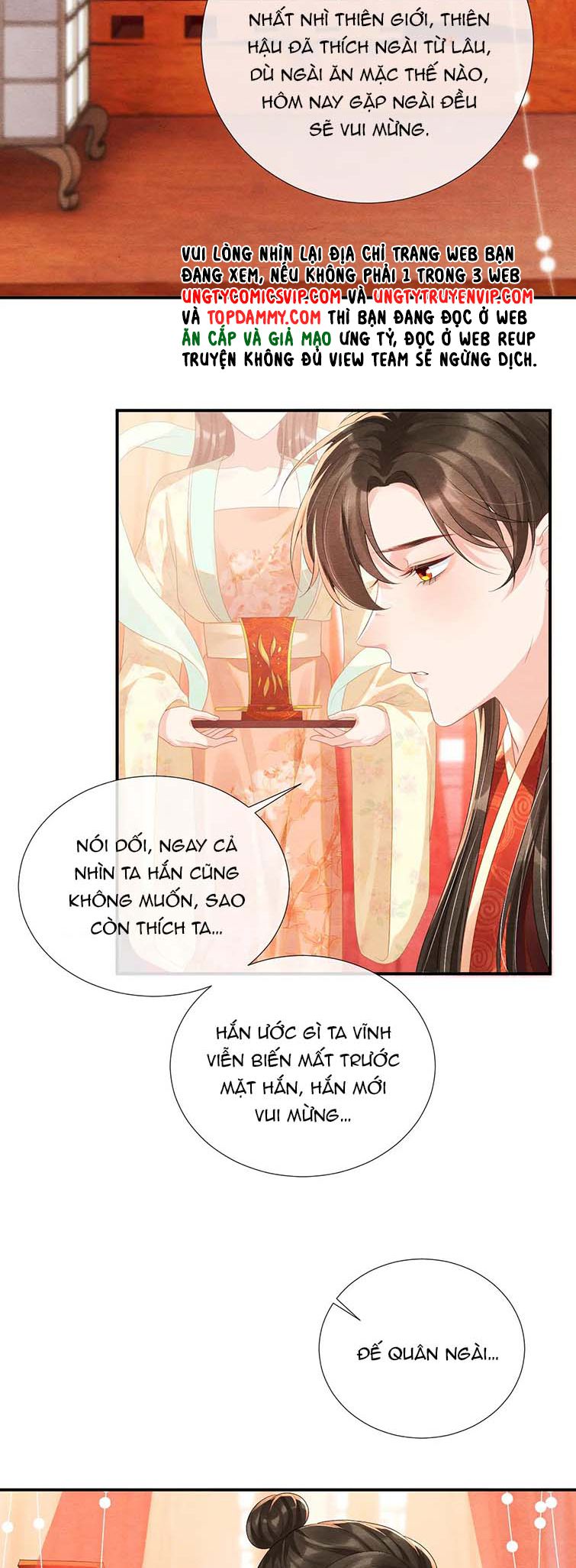 Phược Long Vi Hậu Chapter 74 - Trang 27