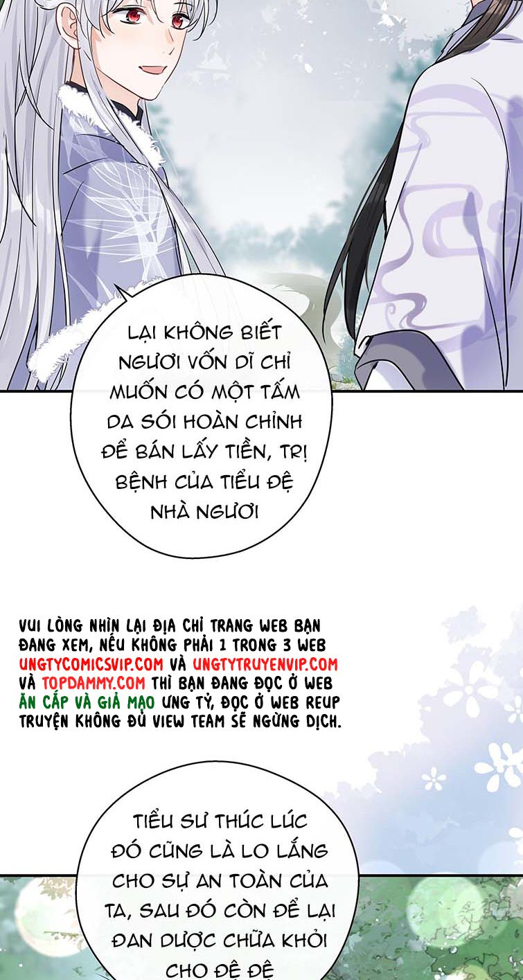 Sư Thúc Bất Khả Mạo Tướng Chapter 25 - Trang 19