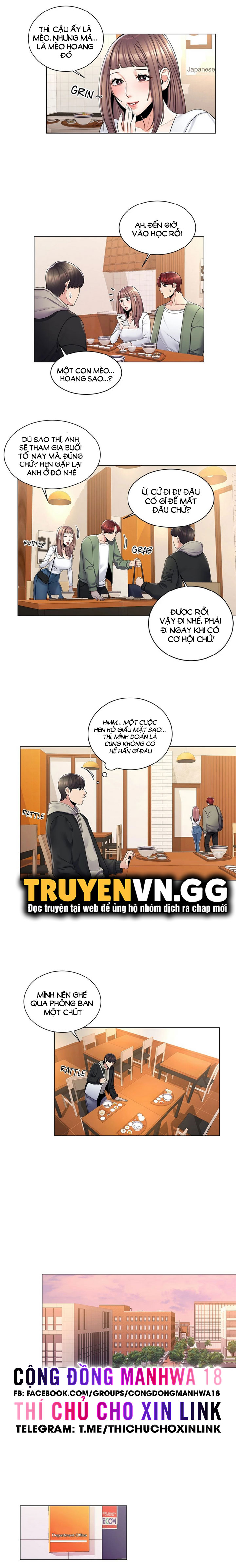 Tình Yêu Đại Học Chapter 3 - Trang 3