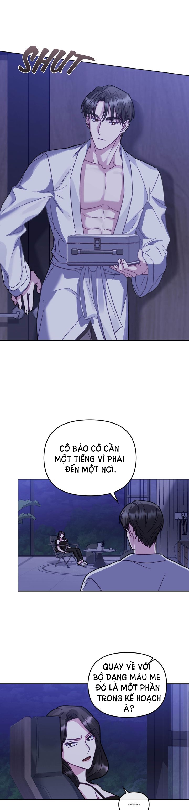 Kẻ Nghiệp Dư Chapter 21.5 - Trang 1