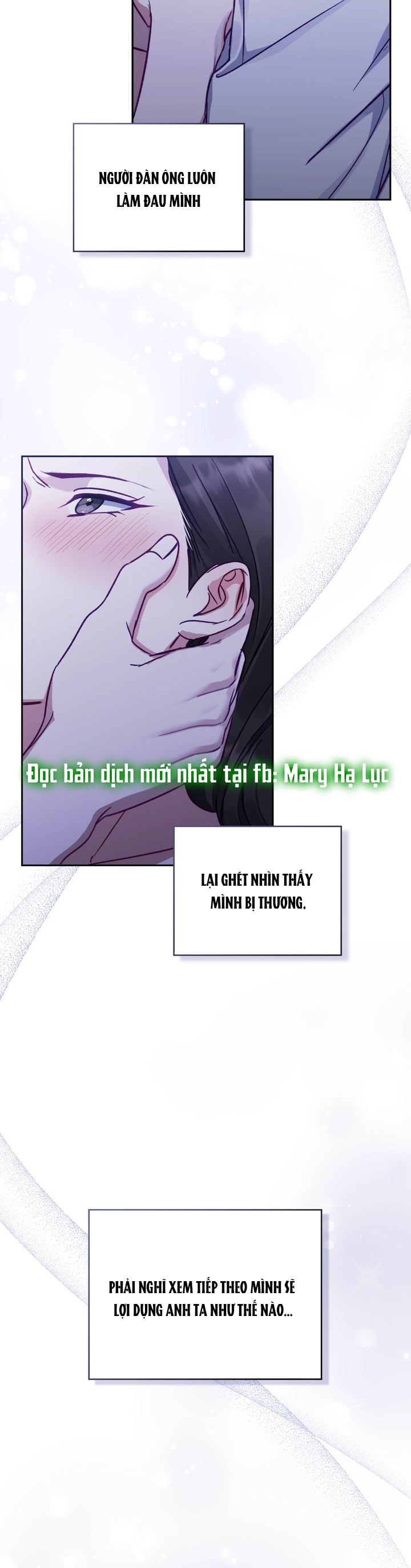 Kẻ Nghiệp Dư Chapter 21.5 - Trang 12