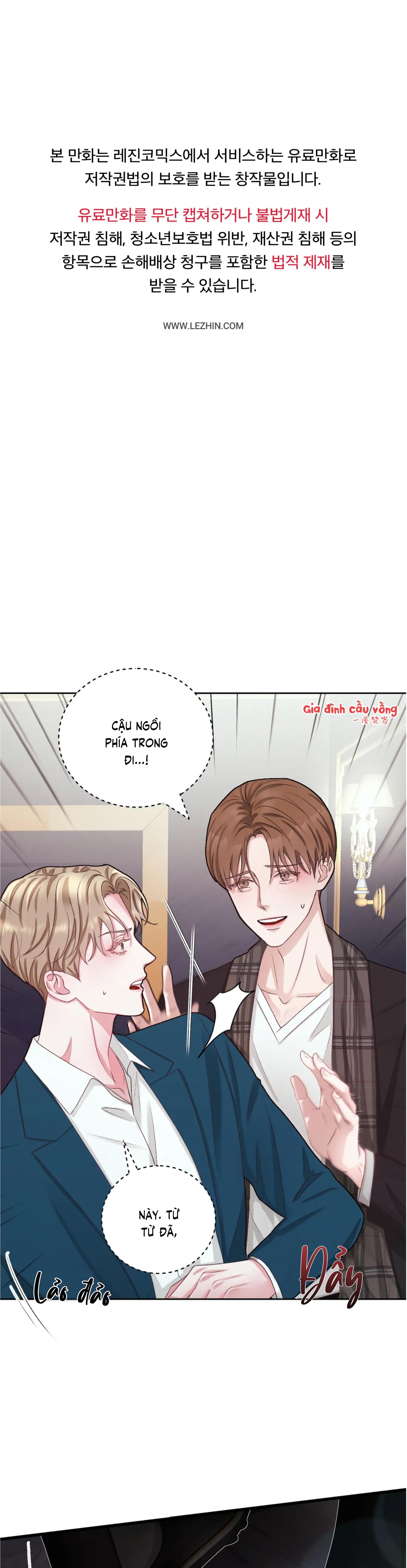 Con Nuôi Bất Đắc Dĩ Chapter 3 - Trang 3