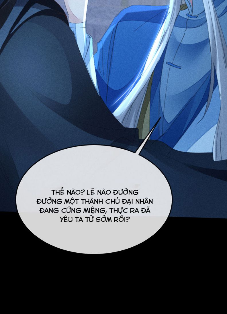 Đồ Mưu Bất Quỹ Chapter 157 - Trang 17