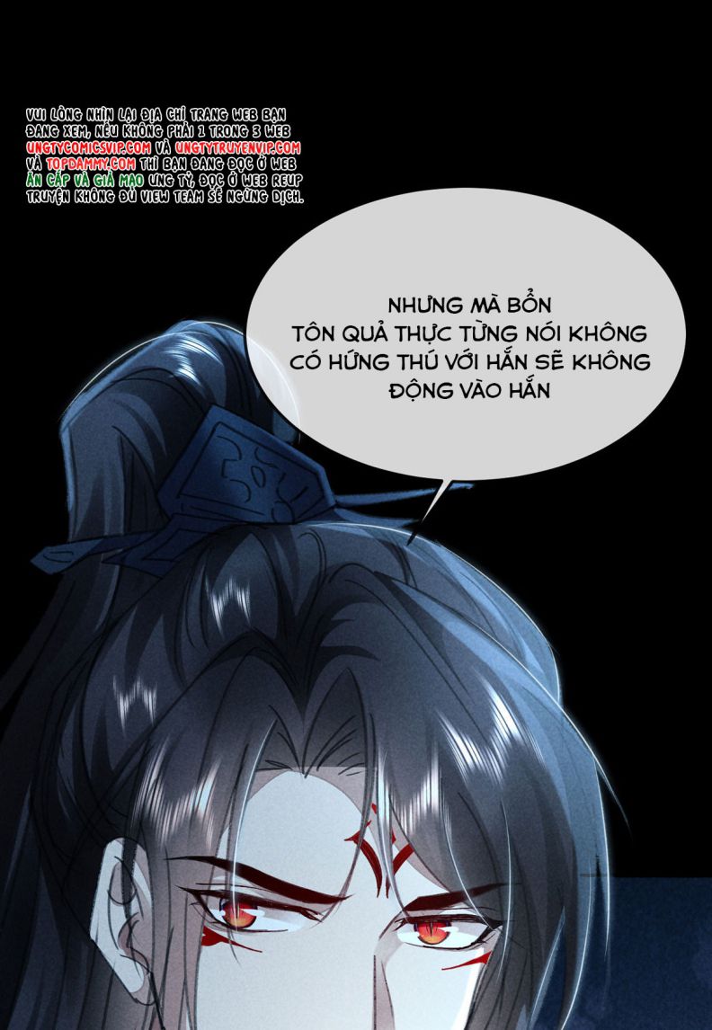 Đồ Mưu Bất Quỹ Chapter 157 - Trang 27