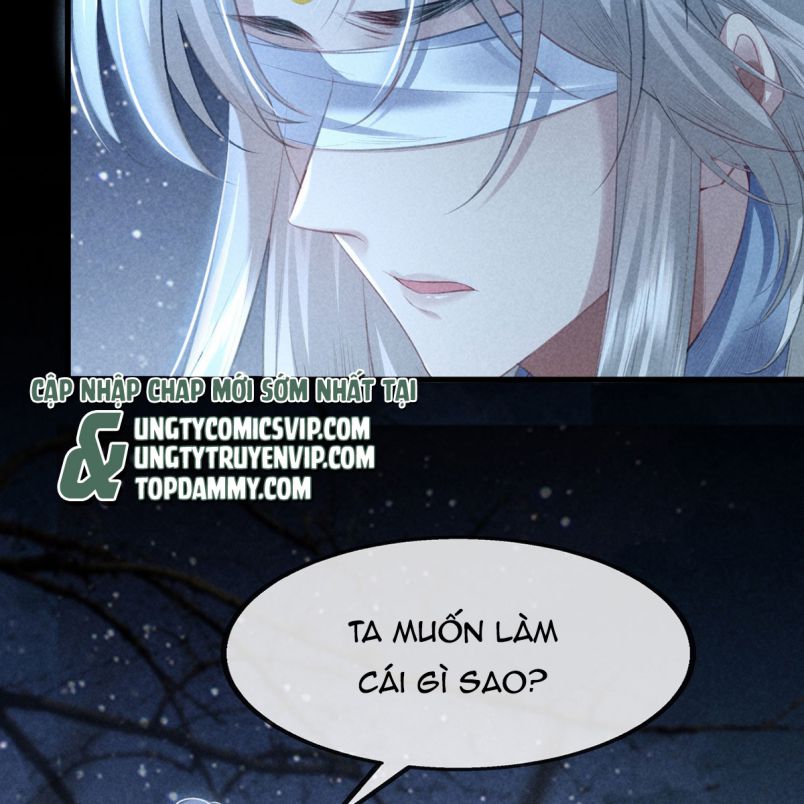 Đồ Mưu Bất Quỹ Chapter 158 - Trang 13