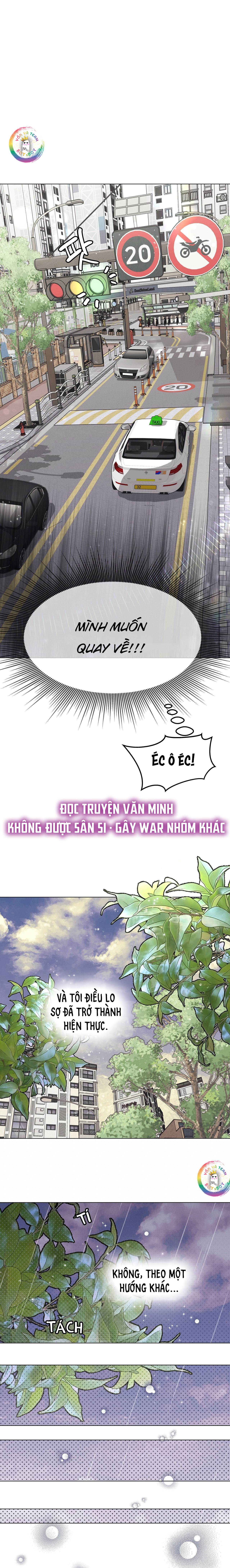 Vị Kỷ Chapter 11 - Trang 19