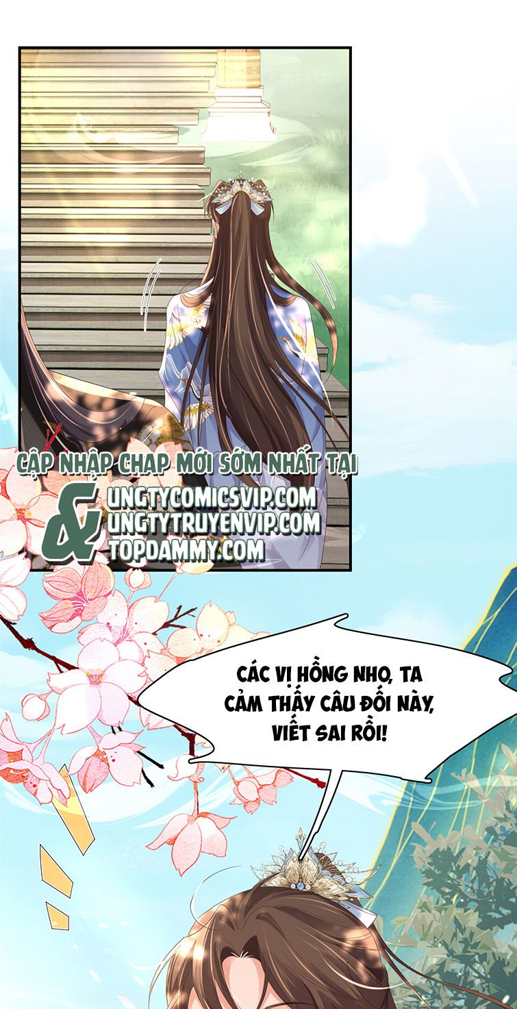 Bá Tổng Vương Phi Lật Xe Chỉ Nam Chapter 67 - Trang 12