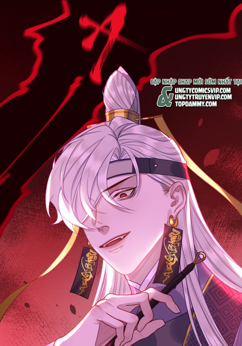 Bổn Tôn Tại Tông Môn Dưỡng Quỷ Hút Máu Chapter 43 - Trang 17