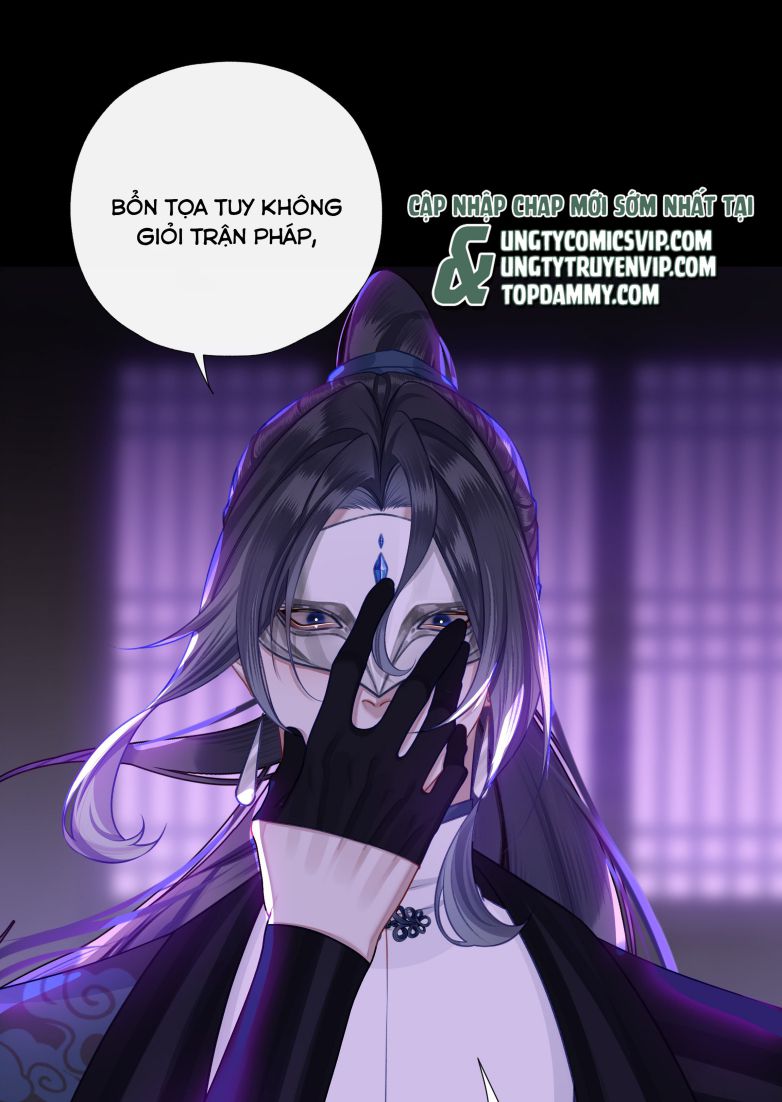 Bổn Tôn Tại Tông Môn Dưỡng Quỷ Hút Máu Chapter 43 - Trang 24