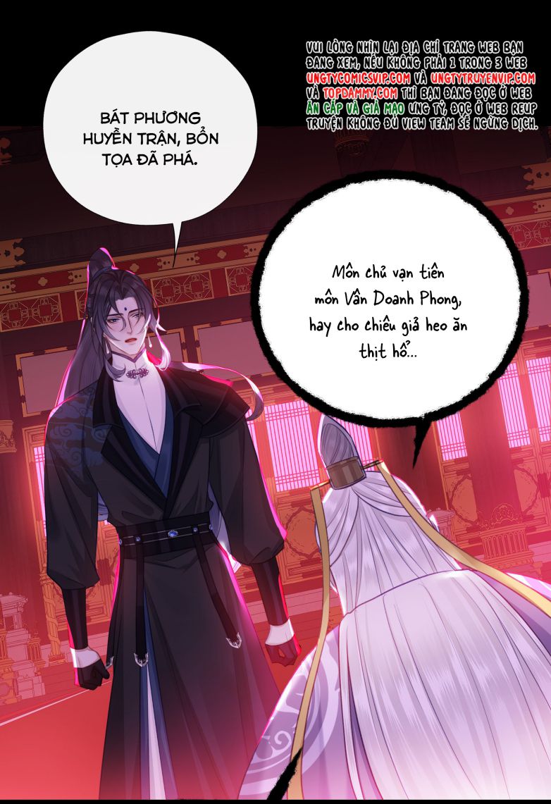 Bổn Tôn Tại Tông Môn Dưỡng Quỷ Hút Máu Chapter 43 - Trang 32