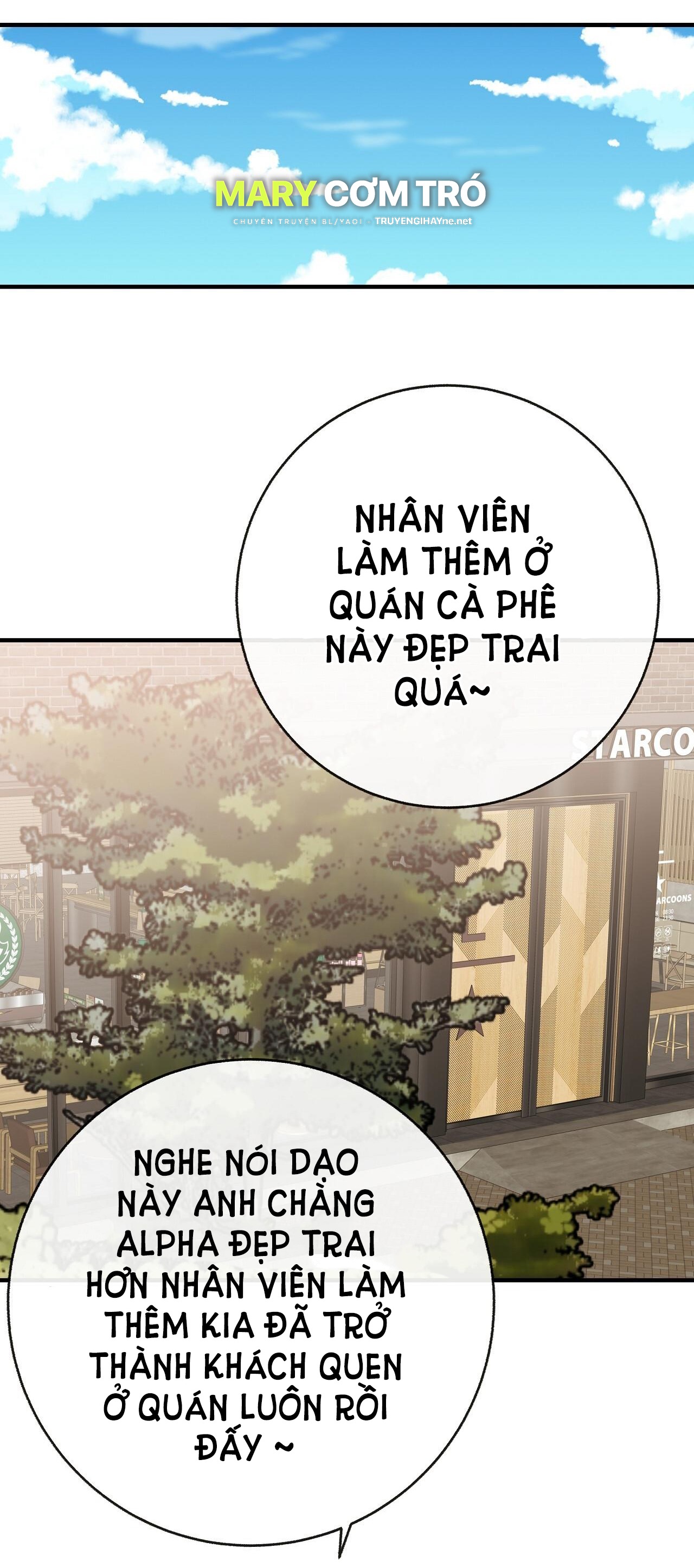 Đứa Bé Là Con Tôi Chapter 50.5 - Trang 20