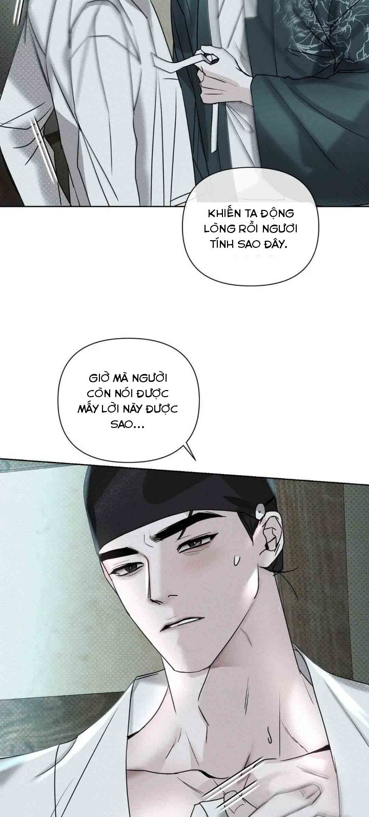 Mũ Quan Yêu Tinh Chapter 3 - Trang 83