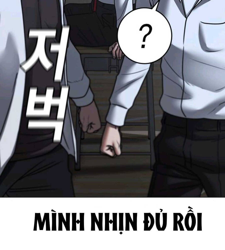 Nhiệm Vụ Đời Thật Chapter 74.5 - Trang 111