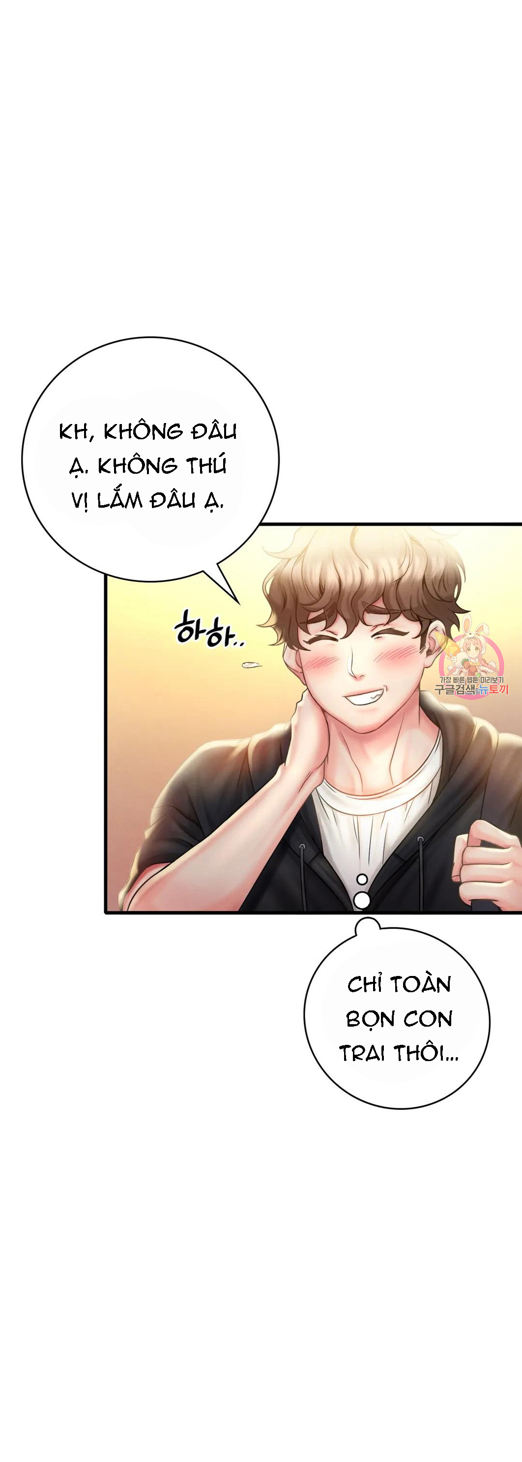 Tôi Muốn Say Cô Ấy Chapter 2 - Trang 36