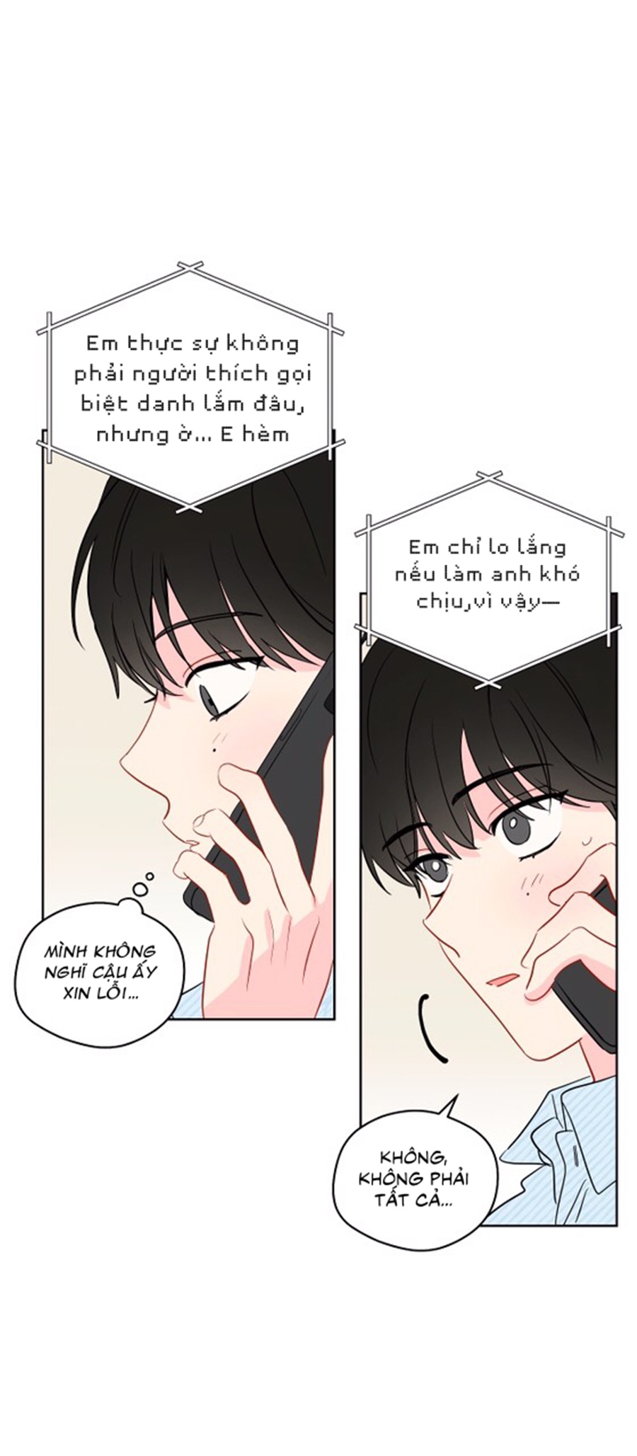 Giấc Mơ Kì Lạ Chapter 40 - Trang 23