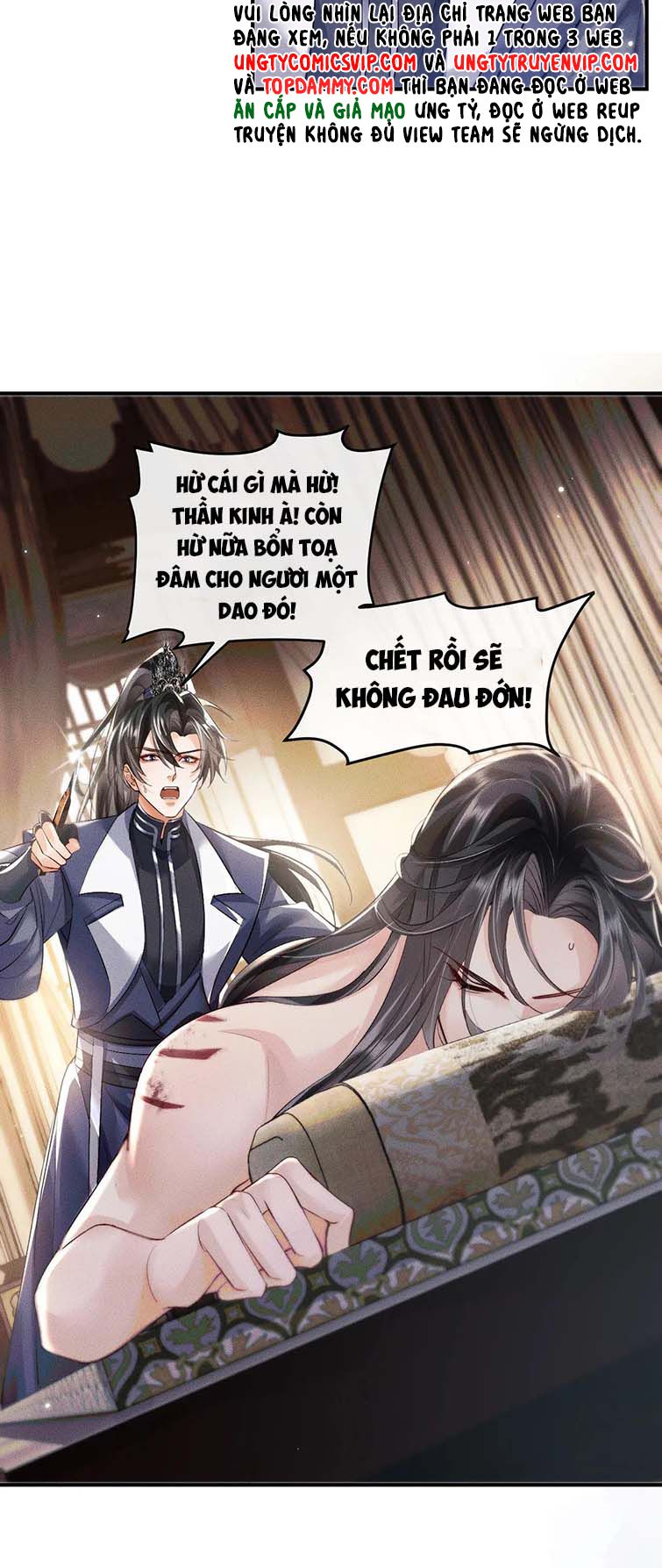 Husky Và Sư Tôn Mèo Trắng Của Hắn Chapter 36 - Trang 31