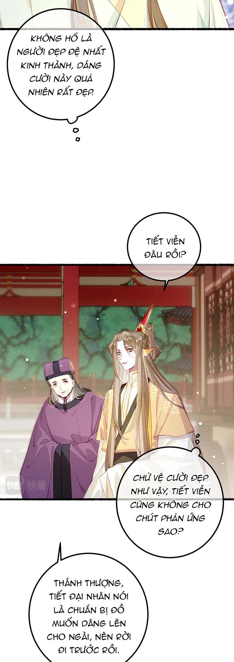 Ta Dựa Vào Mỹ Nhan Ổn Định Thiên Hạ Chapter 86 - Trang 20