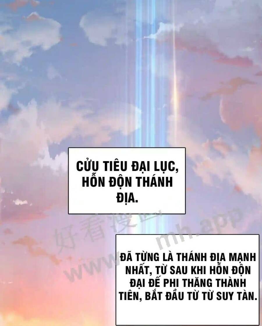 Vô Địch Đốn Ngộ Chapter 1 - Trang 3