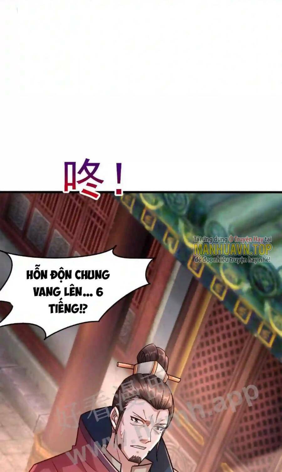 Vô Địch Đốn Ngộ Chapter 1 - Trang 46