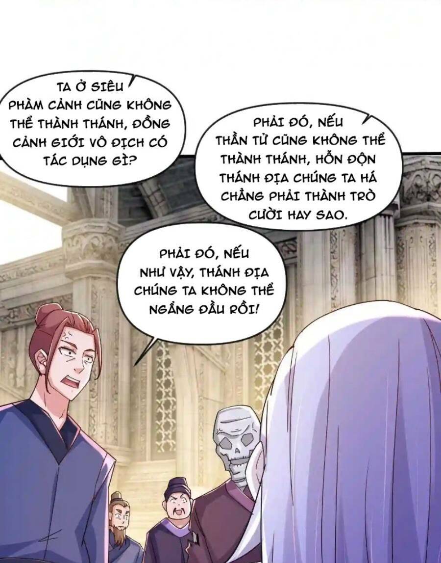 Vô Địch Đốn Ngộ Chapter 2 - Trang 44