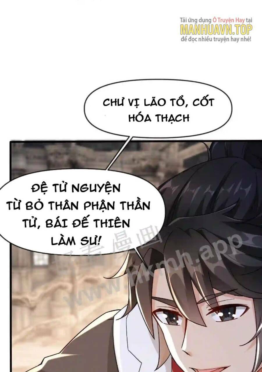 Vô Địch Đốn Ngộ Chapter 2 - Trang 50