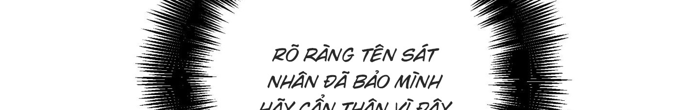 Quan Hệ Chết Chóc Chapter 13 - Trang 243