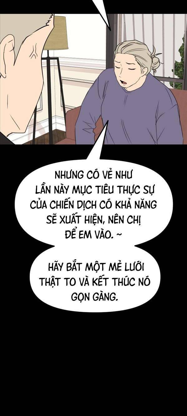 Bạn Trai Vệ Sĩ Chapter 80 - Trang 35