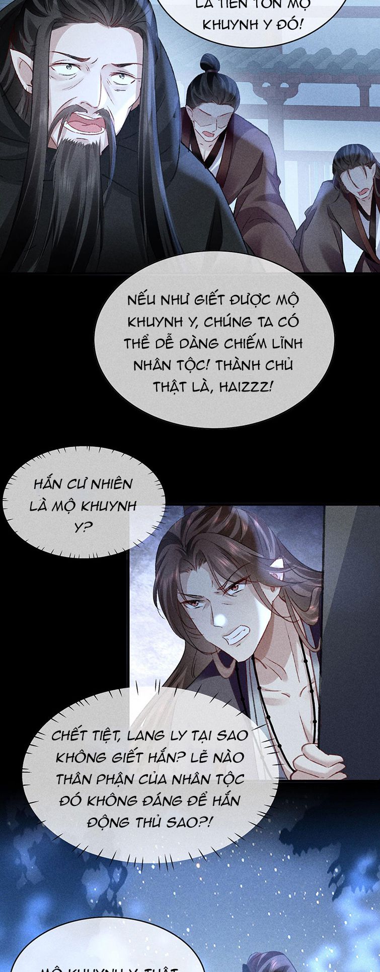 Đồ Mưu Bất Quỹ Chapter 161 - Trang 13