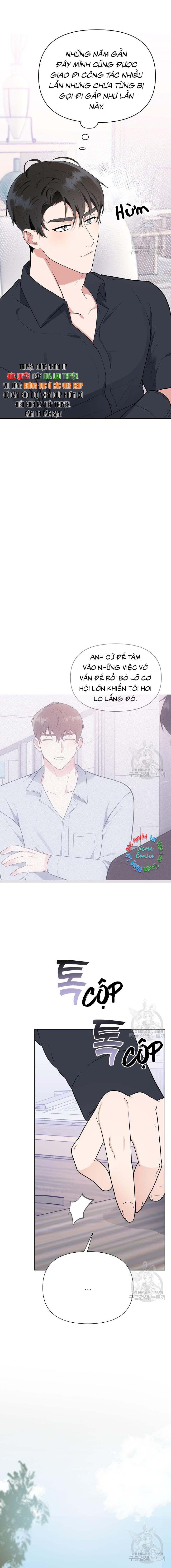 Hợp Đồng Tài Trợ Tình Yêu Chapter 11 - Trang 15