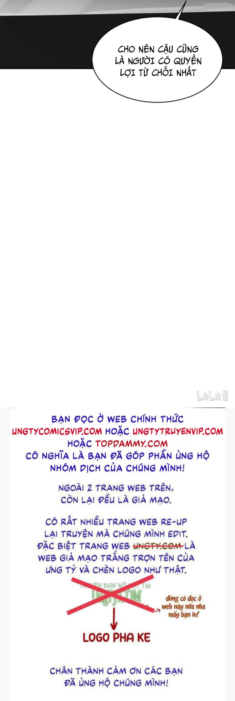 Máy Bay Giấy Chapter 91 - Trang 43