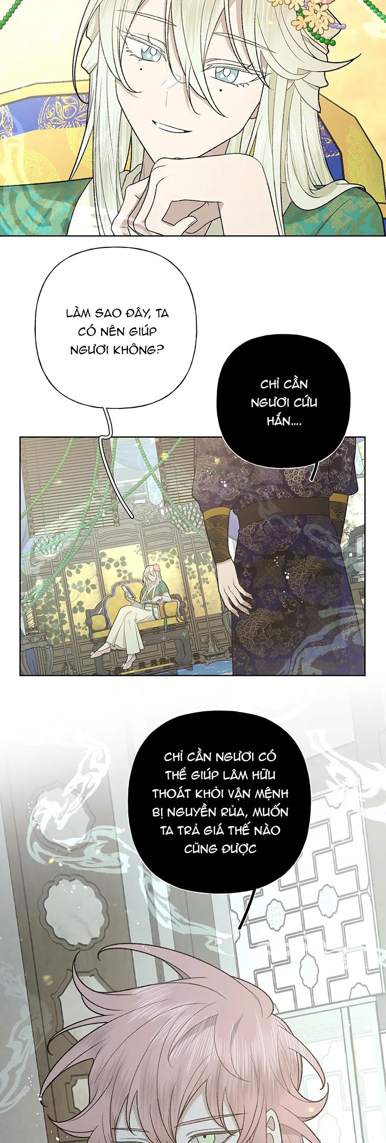 Cẩn Thận Bị Mộng Ma Ăn Sạch Đấy Chapter 100 - Trang 14