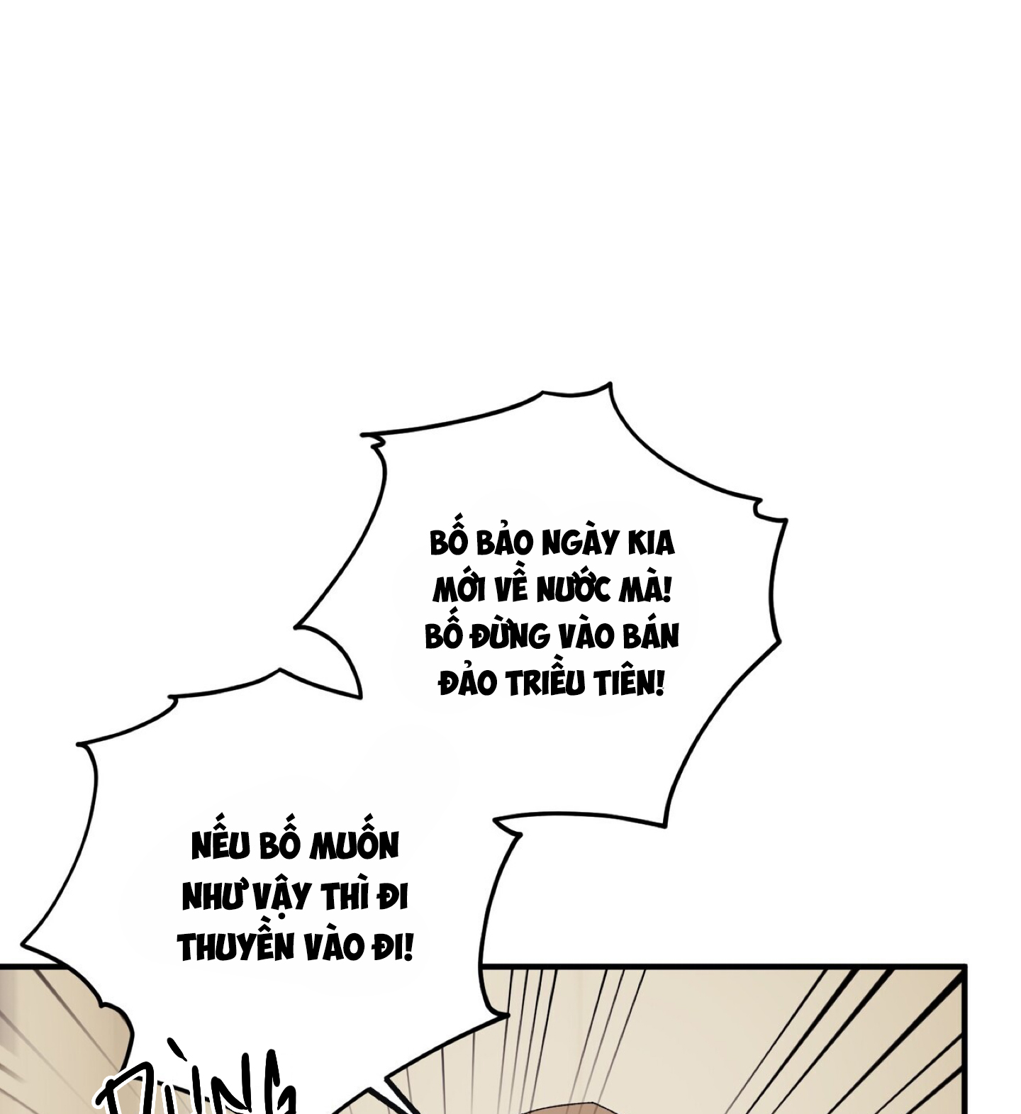 Chàng Dâu Nhà Họ Kang Chapter 35 - Trang 49