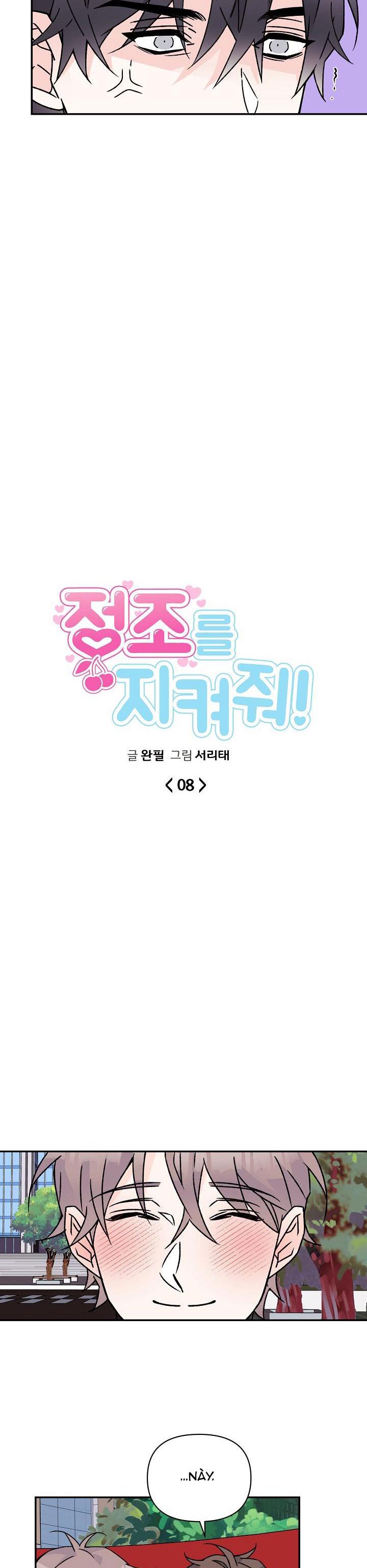 Bảo Vệ Trinh Tiết Chapter 8 - Trang 15