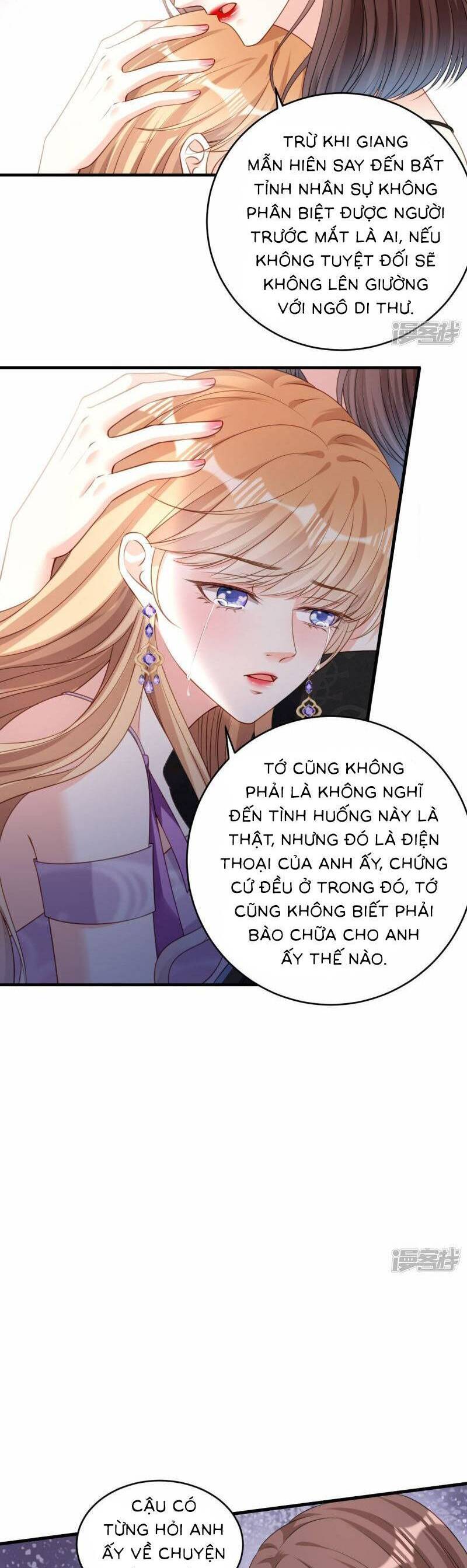 Chuyện Tình Chú Cháu: Vô Pháp Có Được Em Chapter 77 - Trang 5