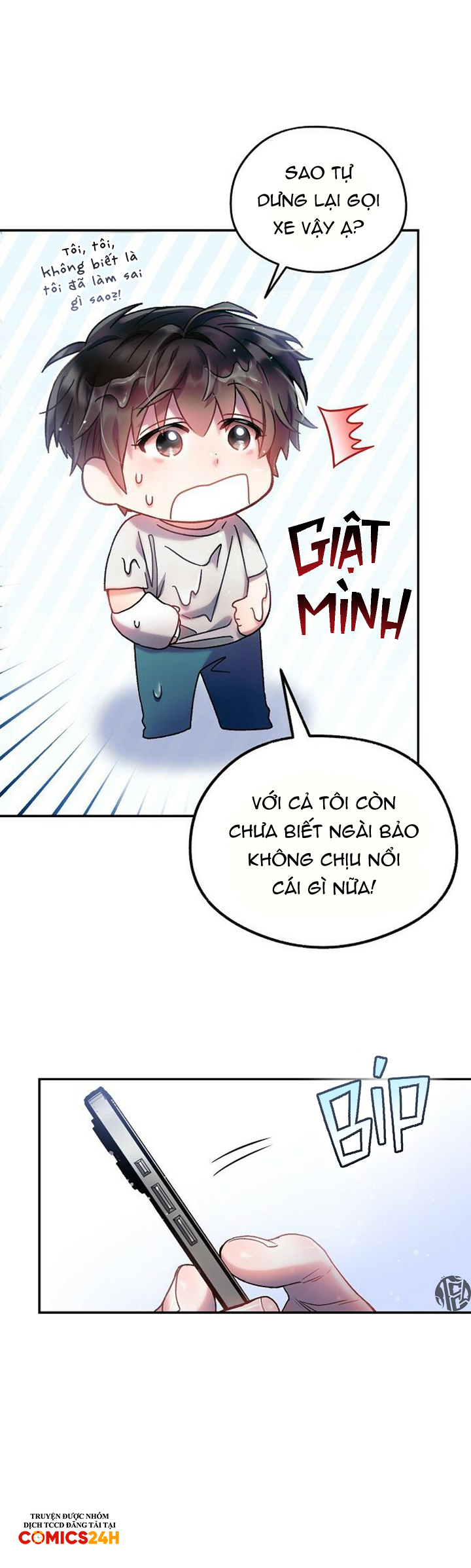 Cơn Mưa Kẹo Ngọt Chapter 12 - Trang 15