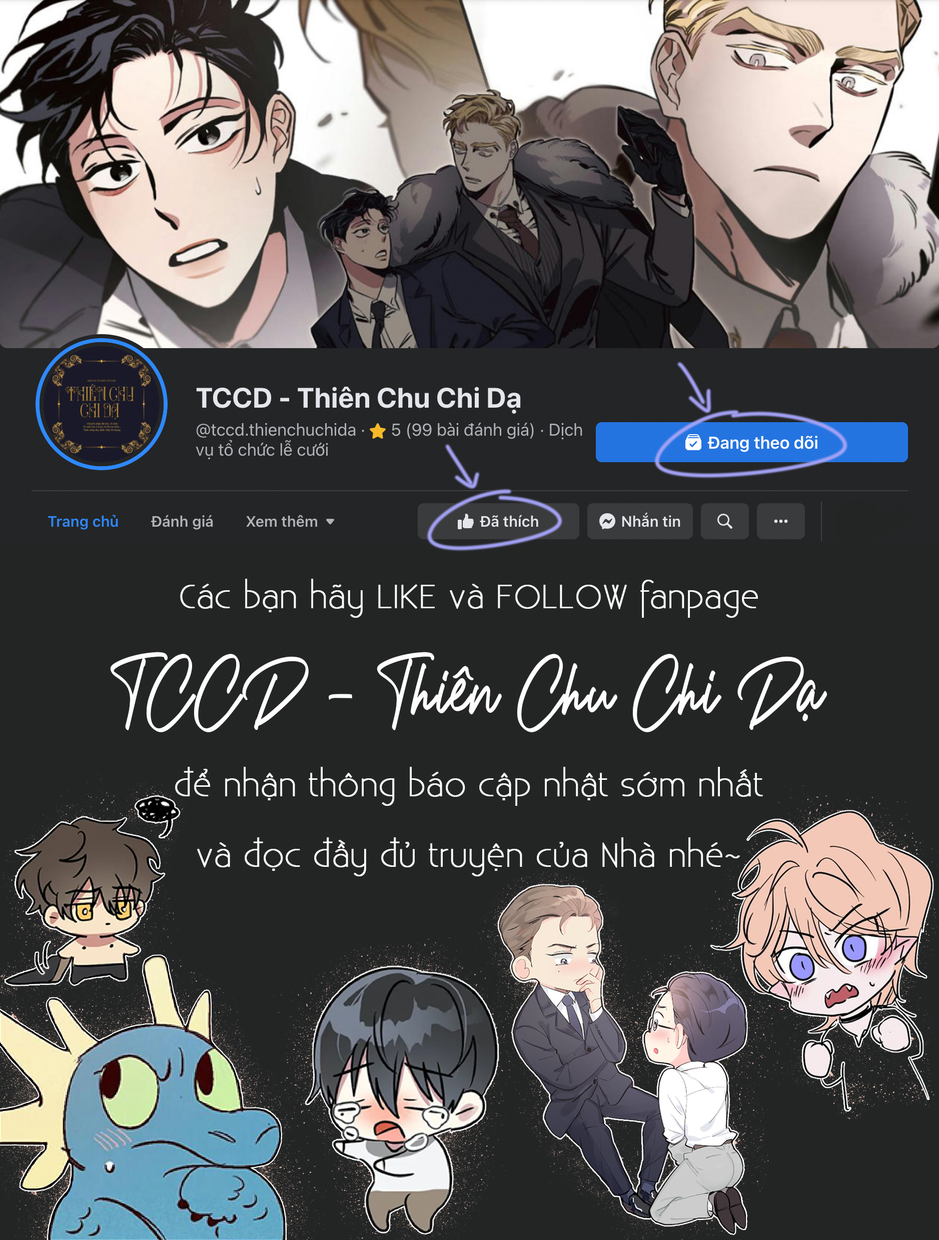 Cơn Mưa Kẹo Ngọt Chapter 12 - Trang 26