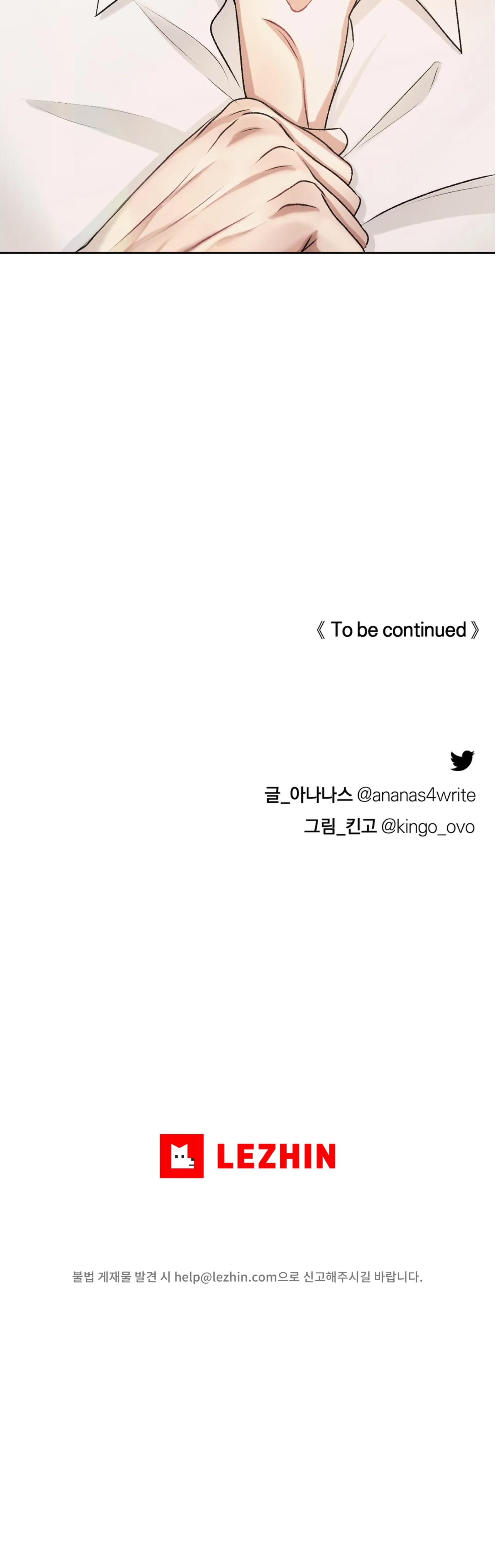 Con Nuôi Bất Đắc Dĩ Chapter 8 - Trang 36