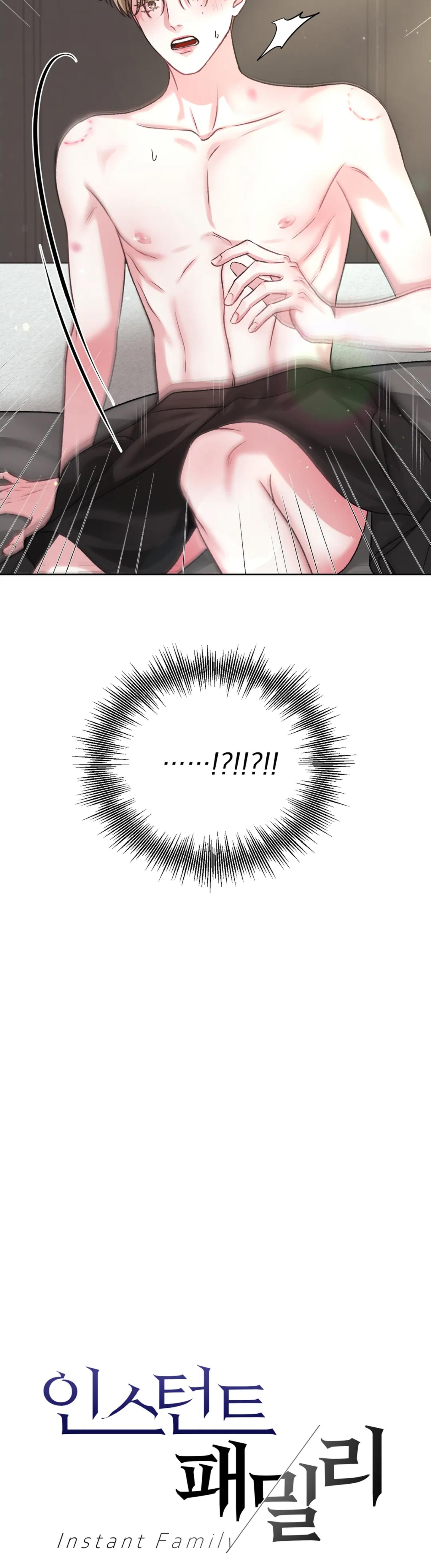 Con Nuôi Bất Đắc Dĩ Chapter 8 - Trang 4